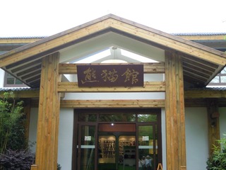 DSCN2189.jpg