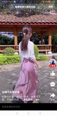7042668