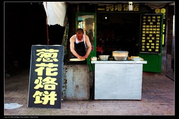 nEO_IMG_IMG_2475.jpg