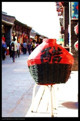 nEO_IMG_IMG_2428.jpg