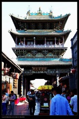 nEO_IMG_IMG_2453.jpg
