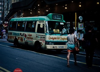 20120720-L1020511.jpg