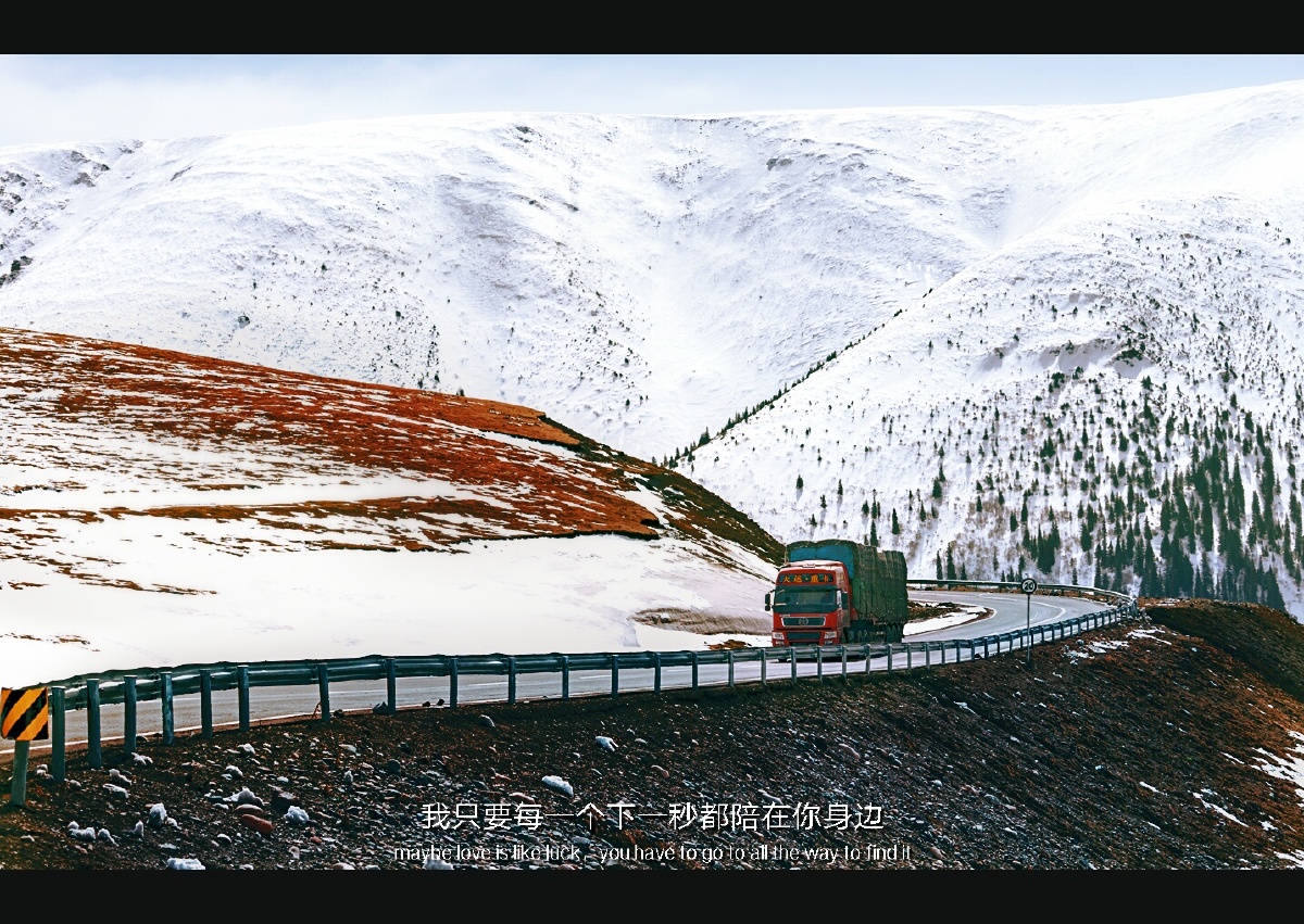 的时候,总是想找一个地方停靠,静静地独坐,点上一支烟,思念远方的家
