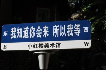 FCCA0ADF-D62C-433A-BD43-227A1C65CB70/L0/001
