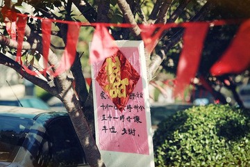 IMG_0476_副本.jpg