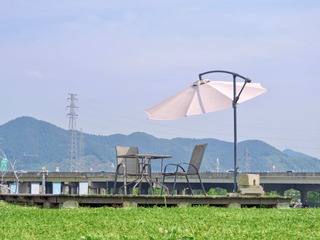 7EE48C40-F774-4605-956B-309840F72B91/L0/001