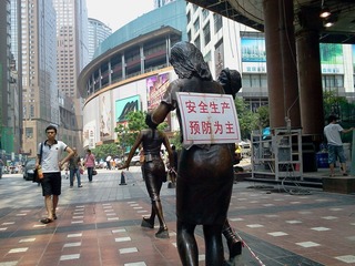 2011-06-12 14.12.26.jpg