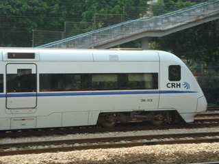 DSC08290.JPG
