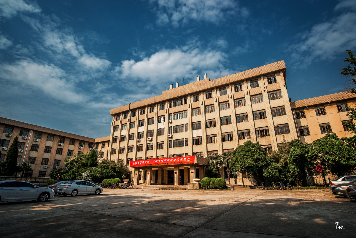 南林大主楼 - 唐威 - 图虫网 - 优质摄影师交流社区