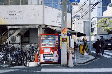 L1090604