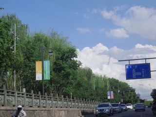 66A35BF3-A5D0-4A81-934D-0AA46DE47246/L0/001
