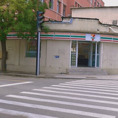 3A344E5D-5292-43BA-B786-ECB25751A957/L0/001