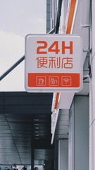 C22F5CB5-7900-4900-AD92-FAD7C5BD0608/L0/001