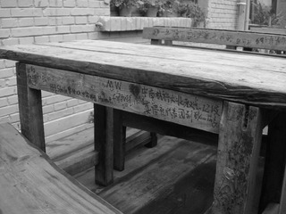 image253.jpg