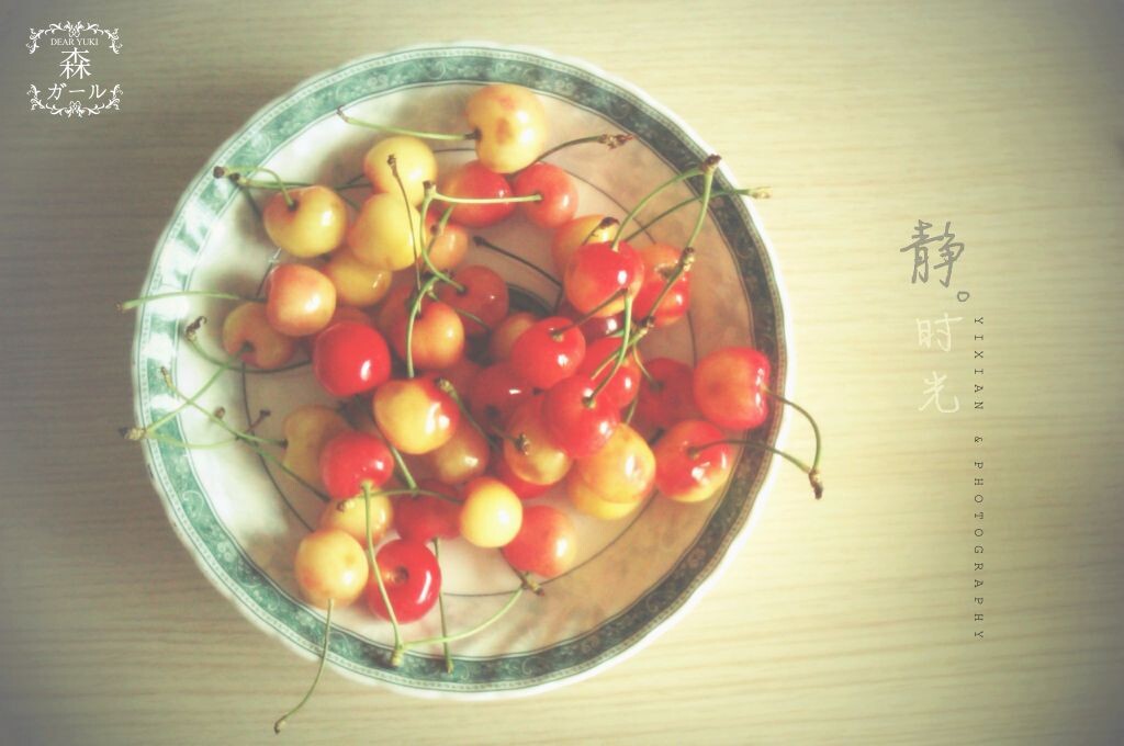 樱桃<br />
