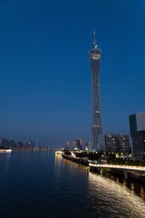 8C75E830-55C2-482E-9010-348C61F7AEB5/L0/001