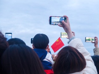 B96FB09F-B255-4714-A7CB-95DD402B8623/L0/001
