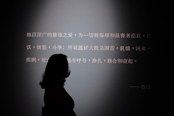A68BBF5C-D842-40B5-850D-12D4F8A9F6DA/L0/001