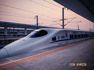7570CC0B-BE53-4054-BBAB-BA9E3EAE0794/L0/001