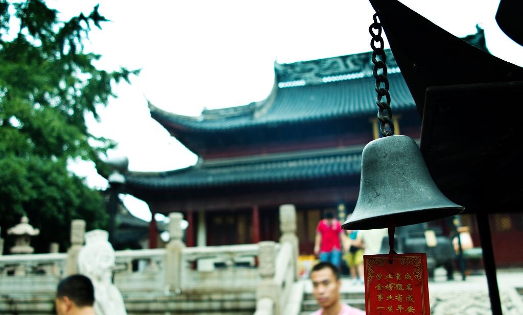 夫子庙<br />
