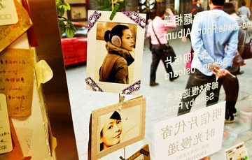 “IMG_0795”为智能对象-1.jpg