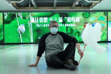 31F12F55-08B4-4B6C-A824-BD1E24226441/L0/001