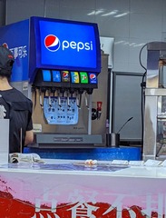 8813
