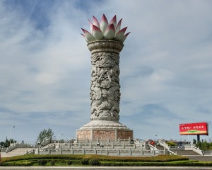 326630