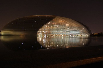 IMG_1040.JPG