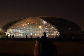 IMG_1065.JPG