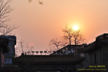 20130420-14387-DSC_5972_01.JPG