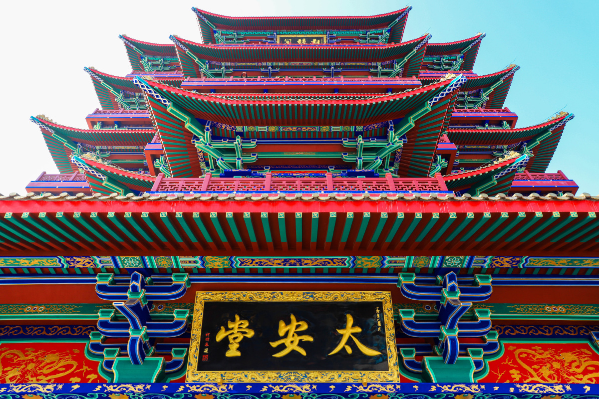 太安堂麒麟阁色彩浓郁的古风建筑外观 - 半亩方塘-许 - 图虫