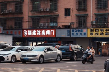 72334712-59E8-42DB-B6CB-8C3A956C3A44/L0/001