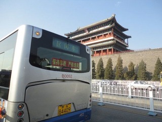 DSC01931.JPG