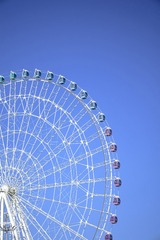 8631CF9A-8574-485F-83AB-33D2B658DBA4/L0/001