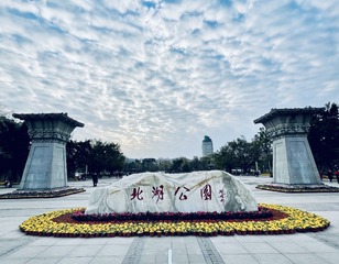 D80A2FC2-EE7F-469A-B346-B7889790F447/L0/001