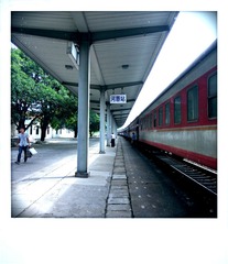 shot_1380611479954