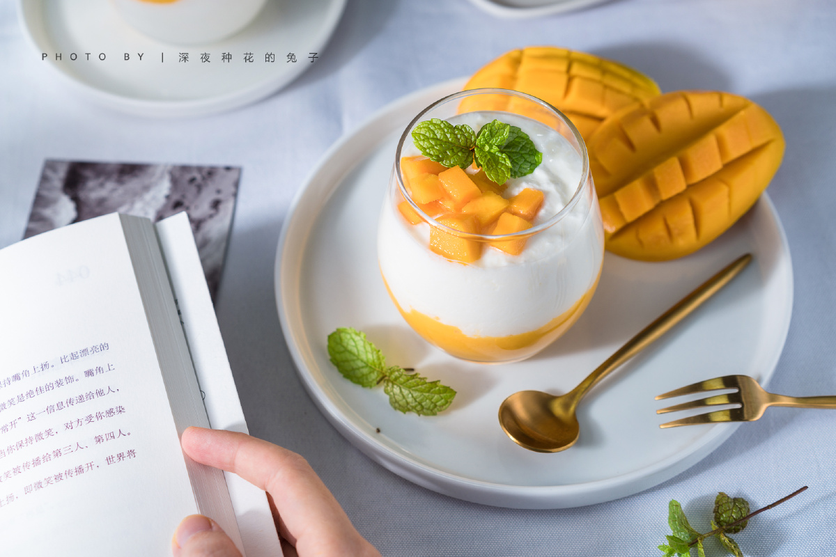 芒果酸奶杯