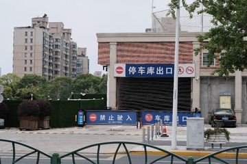 29A6FB0D-86B4-44F4-8E66-06077E15960D/L0/001