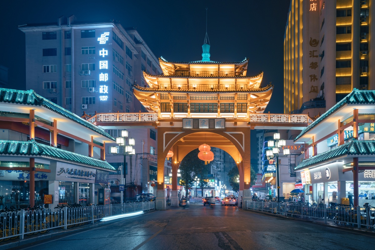 广东北部城市韶关夜景