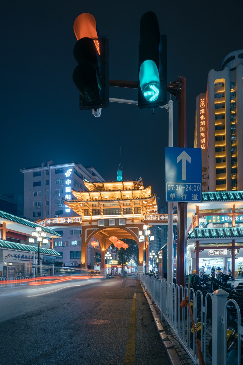 广东北部城市韶关夜景