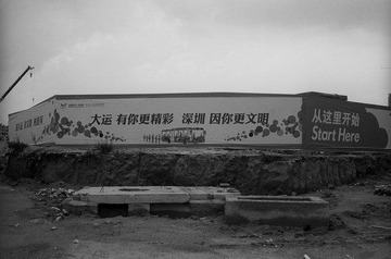 scan0004.jpg