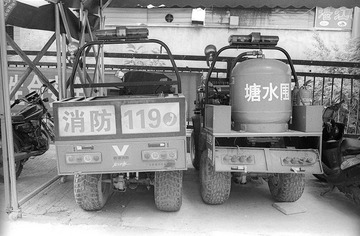Scan-131121-0004