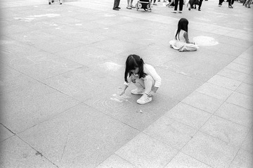 Scan-131121-0017
