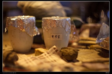 IMG_8638.jpg