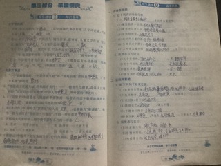 249C42CE-1E3D-4BC2-90E2-3D2E0997EA1A/L0/001