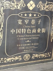 886884