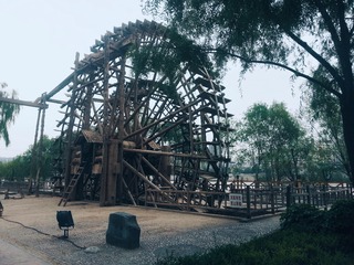 3849