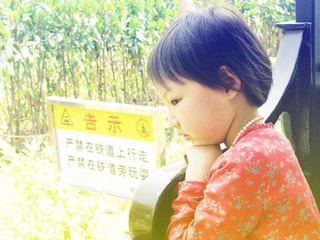 p1170257_副本.jpg