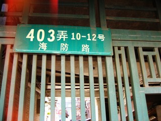 IMG_0142.jpg